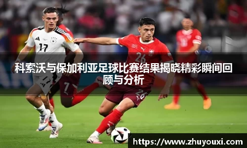 ng体育南宫娱乐官网