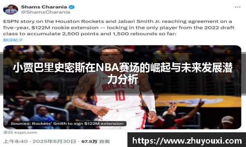 ng体育南宫娱乐官网