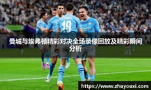 ng体育app官网入口