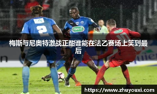 ng体育app官网入口