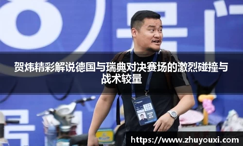 南宫体育