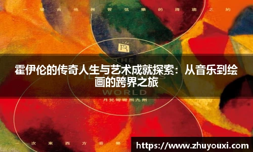 南宫娱乐官网入口网址