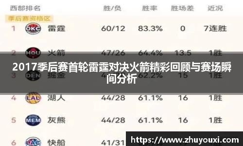 ng体育app官网入口