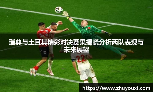ng体育南宫娱乐官网