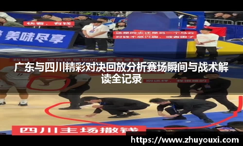 南宫娱乐官网入口网址