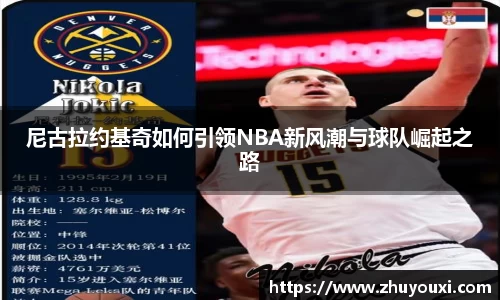 南宫娱乐官网入口网址