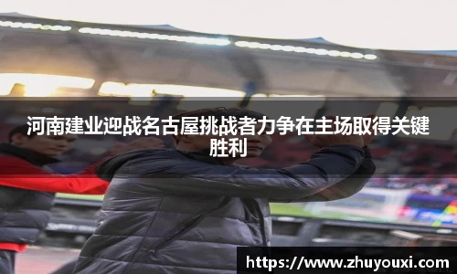 南宫娱乐官网入口网址