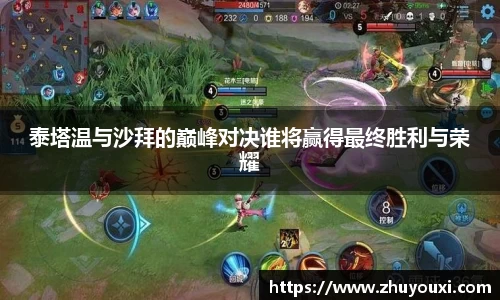 南宫娱乐官网入口网址