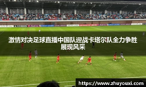 ng体育app官网入口