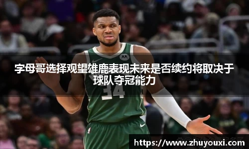 南宫娱乐官网入口网址