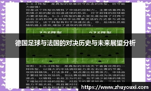 ng体育南宫娱乐官网