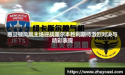 南宫体育