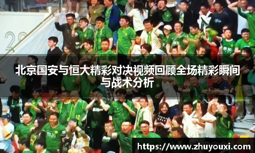 ng体育app官网入口