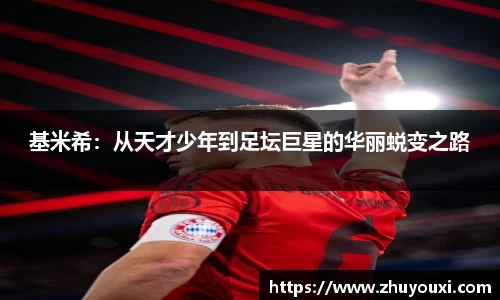 南宫体育