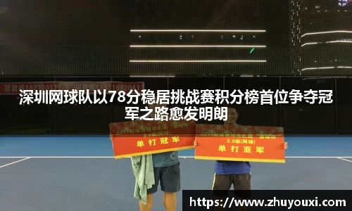 南宫娱乐官网入口网址
