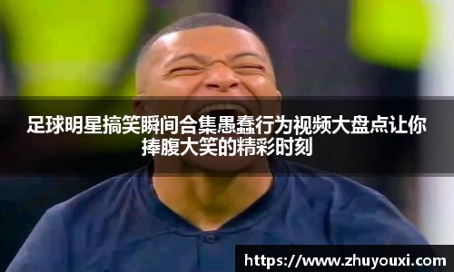 ng体育app官网入口