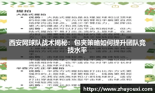 南宫娱乐官网入口网址