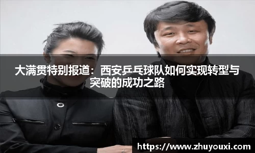 ng体育app官网入口