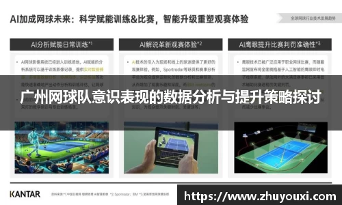 ng体育南宫娱乐官网