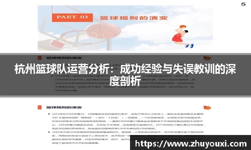 南宫娱乐官网入口网址
