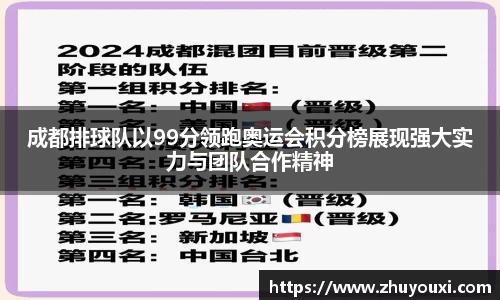 南宫体育