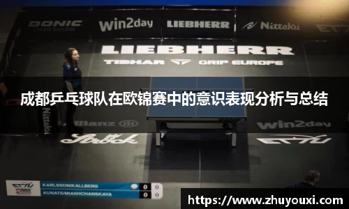 ng体育南宫娱乐官网